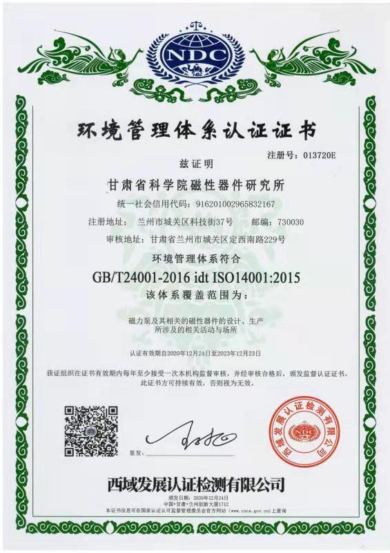 �h�������wϵ�J�C�C��